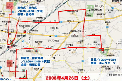 rute_map_.jpg